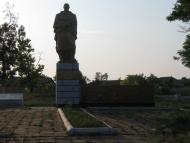 Широке з panoramio.com