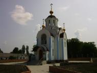 Світле з panoramio.com