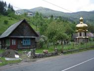 Вільховатий з panoramio.com