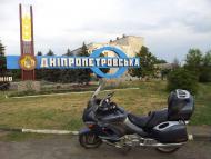 Перещепине з panoramio.com