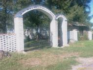 Чайковичі з panoramio.com