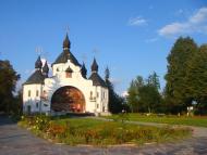 Пляшева з panoramio.com