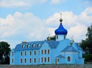 Прислуч з panoramio.com