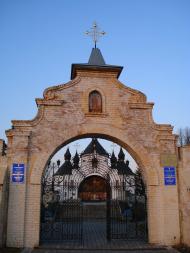 Пляшева з panoramio.com