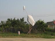 Градениці з panoramio.com