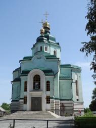 Кагарлик з panoramio.com - Кагарлык