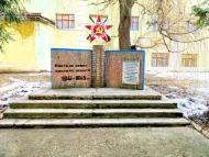 Княгинівка з panoramio.com