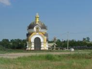 Свердлове з panoramio.com