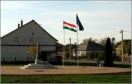 Чома з panoramio.com - Choma