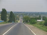 Ракове - Останні фото