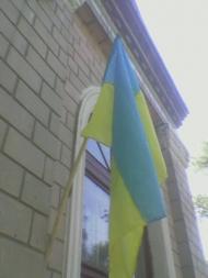 Бирине з panoramio.com