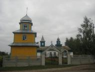 Підлісне з panoramio.com