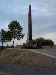 Козятин з panoramio.com - Kozyatyn