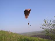 Сіятель з panoramio.com