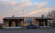 Червонознам'янка з panoramio.com