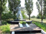 Левківка з panoramio.com - Левківка