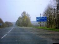 Красносілка з panoramio.com