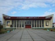 Кіровське з panoramio.com