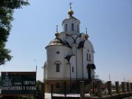 Оленівка з panoramio.com