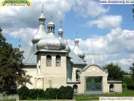 Новосілка з panoramio.com