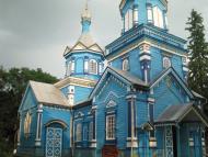 Грузьке з panoramio.com