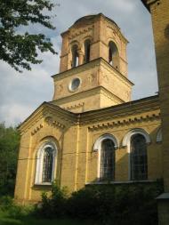 Курган з panoramio.com