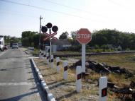 Смородине з panoramio.com