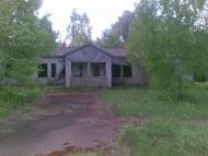 Обиходи з panoramio.com