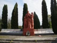 Гірськ з panoramio.com