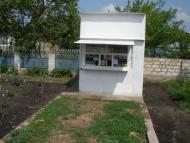 Силівка з panoramio.com