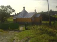 Горинь з panoramio.com