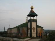 Липчани з panoramio.com