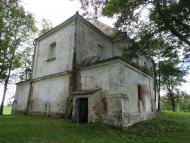 Мельниця з panoramio.com