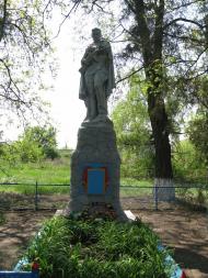 Оріхове з panoramio.com