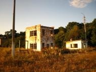 Кожанка з panoramio.com