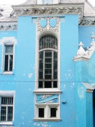 Ісаєве з panoramio.com