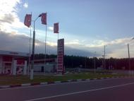 Щасливе з panoramio.com