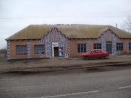 Очеретувате з panoramio.com