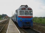 Єзупіль - Останні фото