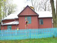 Чижки з panoramio.com