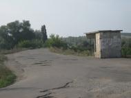 Райське з panoramio.com