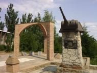 Світле з panoramio.com