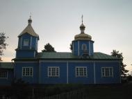 Мала Олександрівка з panoramio.com