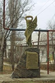 Теплогірськ з panoramio.com