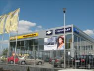 Первозванівка з panoramio.com