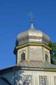 Коленці з panoramio.com