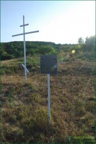 Глинське з panoramio.com