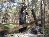 Страдч з panoramio.com