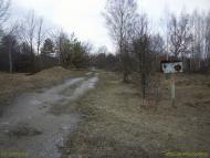 Губин з panoramio.com