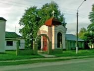 Баламутівка з panoramio.com